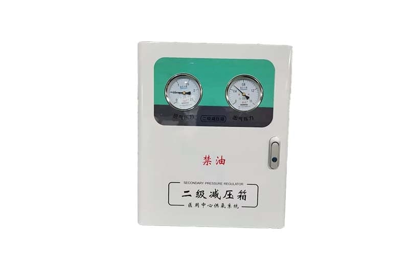 本溪中心供氧二级稳压箱