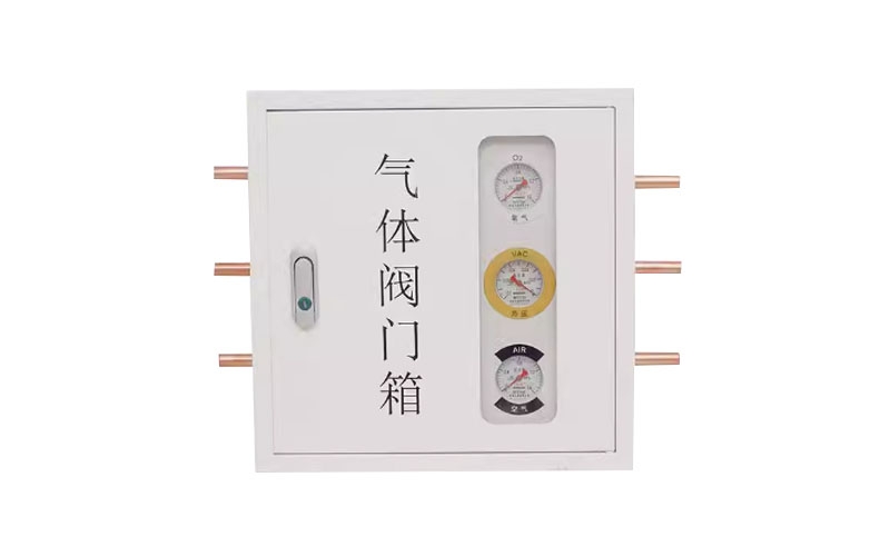 本溪医用气体阀门箱